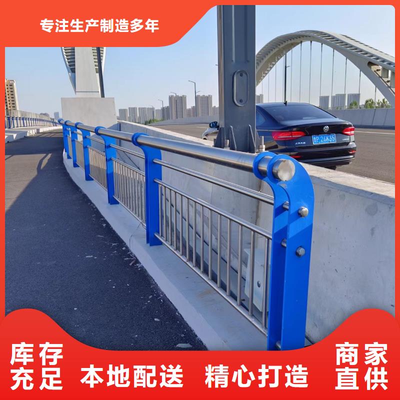 河道隔离栏欢迎实地考察联系方式现货充裕