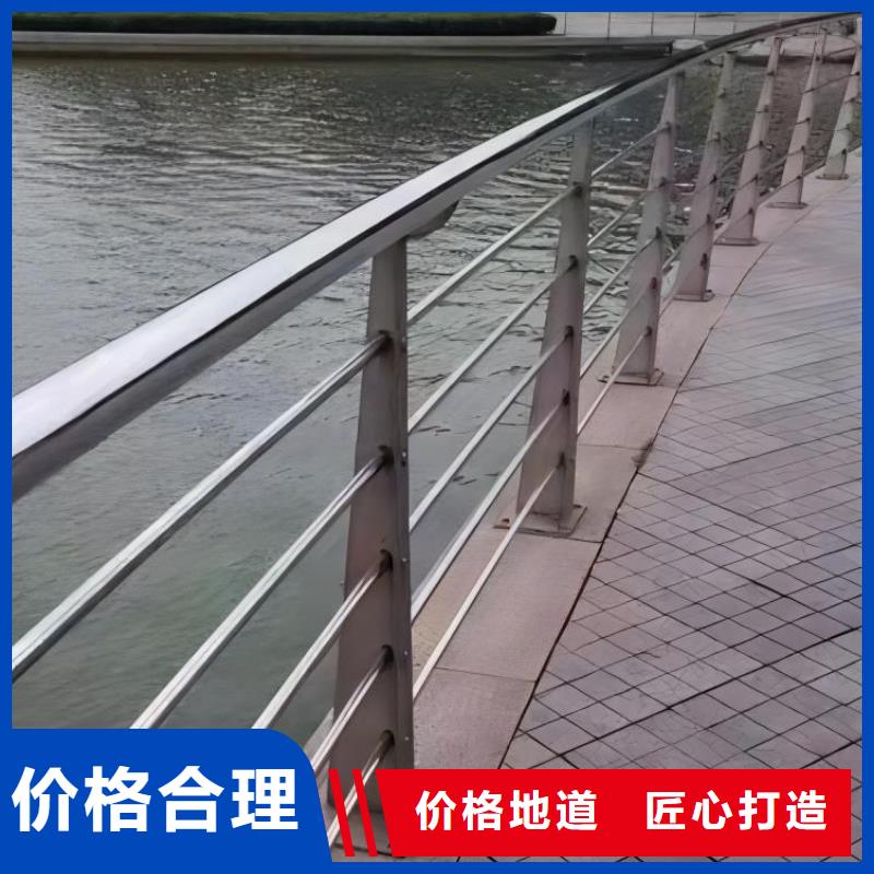 河道护栏包工包料生产联系方式同城制造商