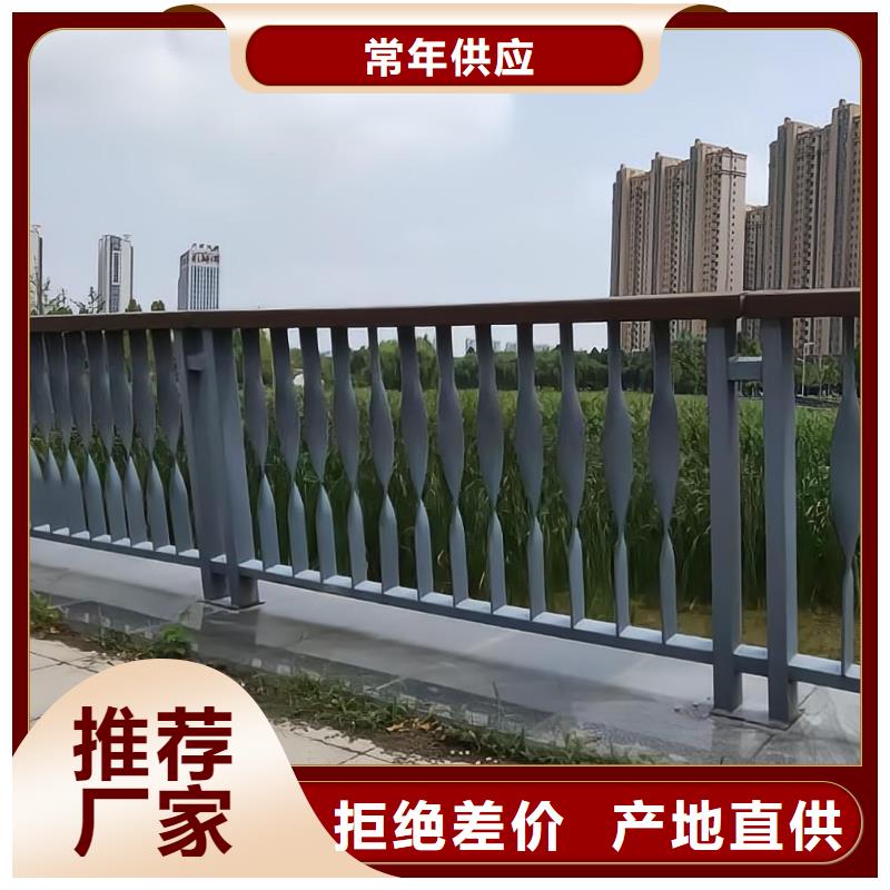 河道隔离栏按图纸加工定制联系方式实体厂家