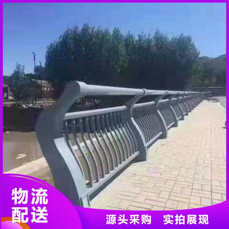 河道隔离栏按客户要求定制联系方式精心选材