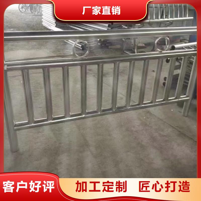 河道护栏厂家电话同城供应商
