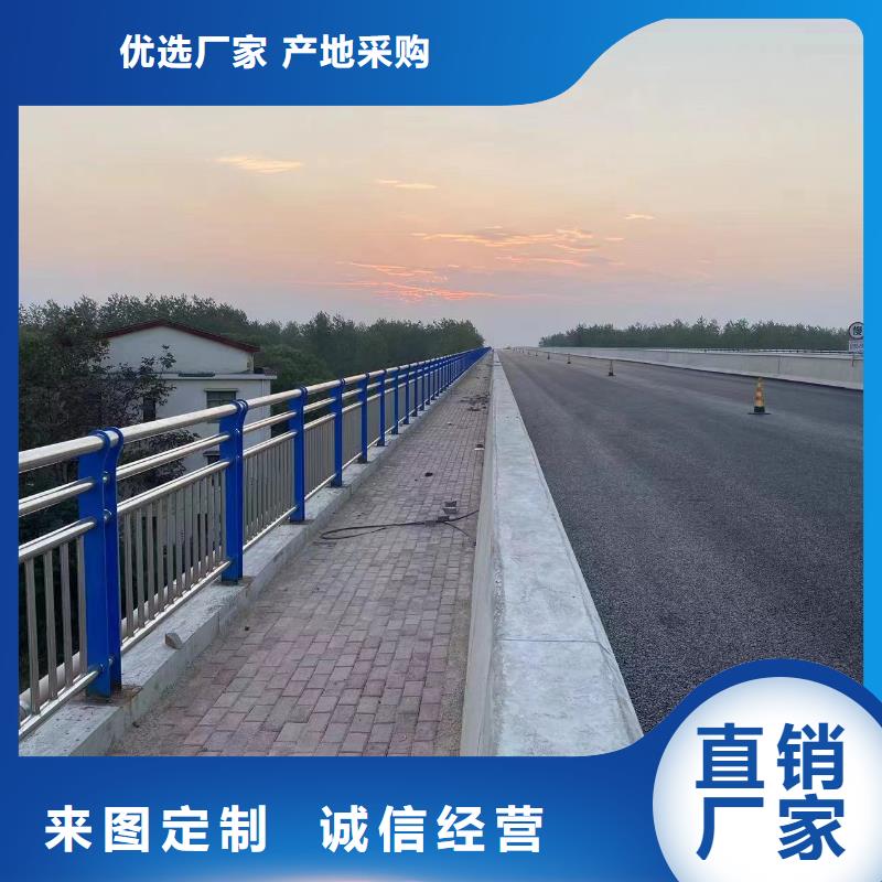 不锈钢复合管河道栏杆包工包料生产电话国标检测放心购买