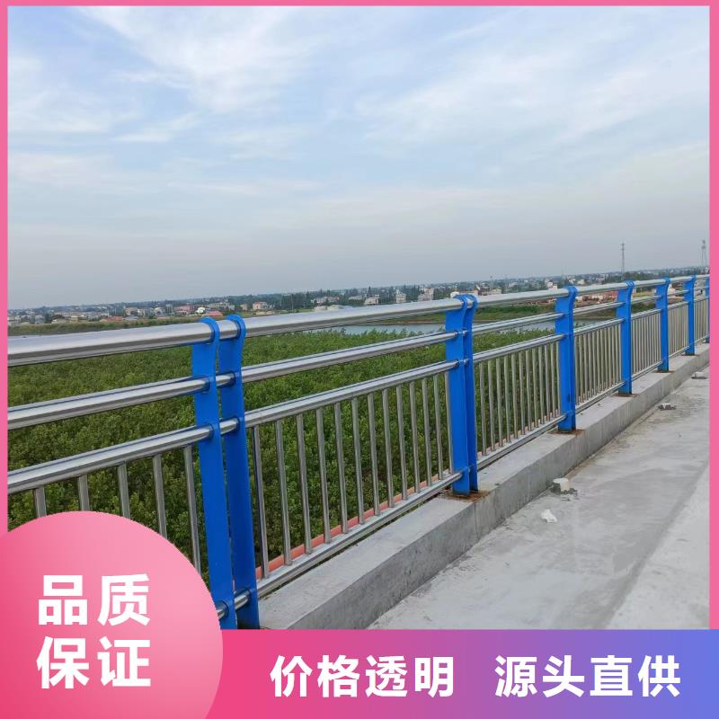 304不锈钢复合管河道护栏按需加工电话本地公司