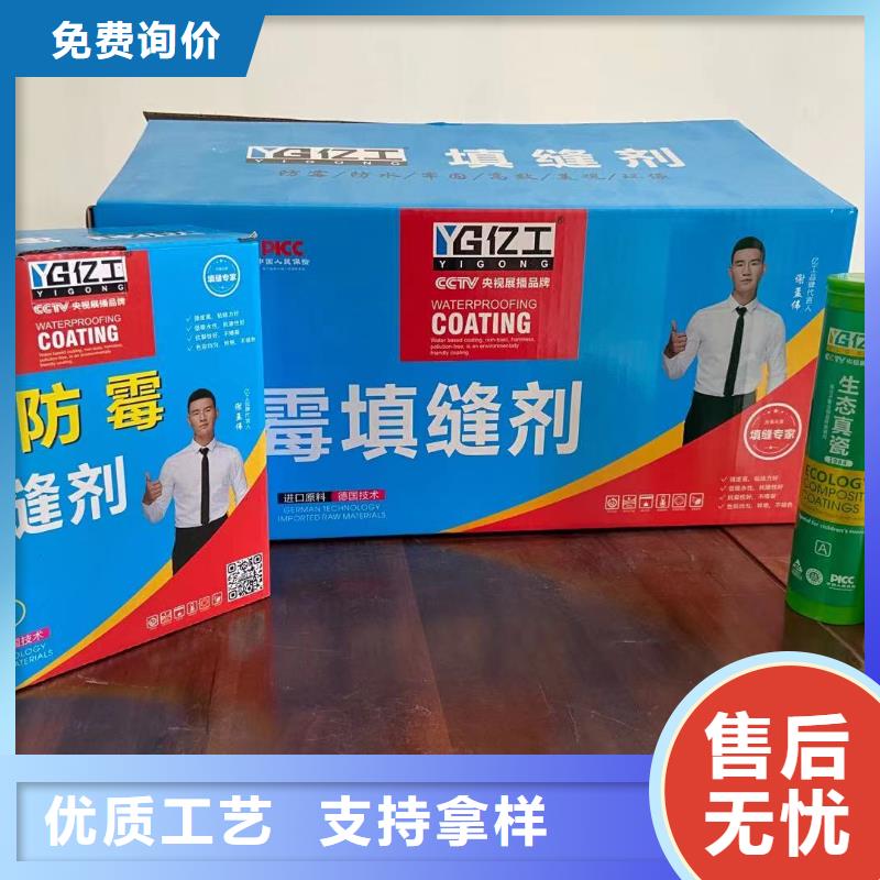 品牌产品种类当地货源