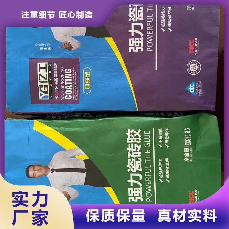琼海市明星产品实力工厂放心选购本地经销商