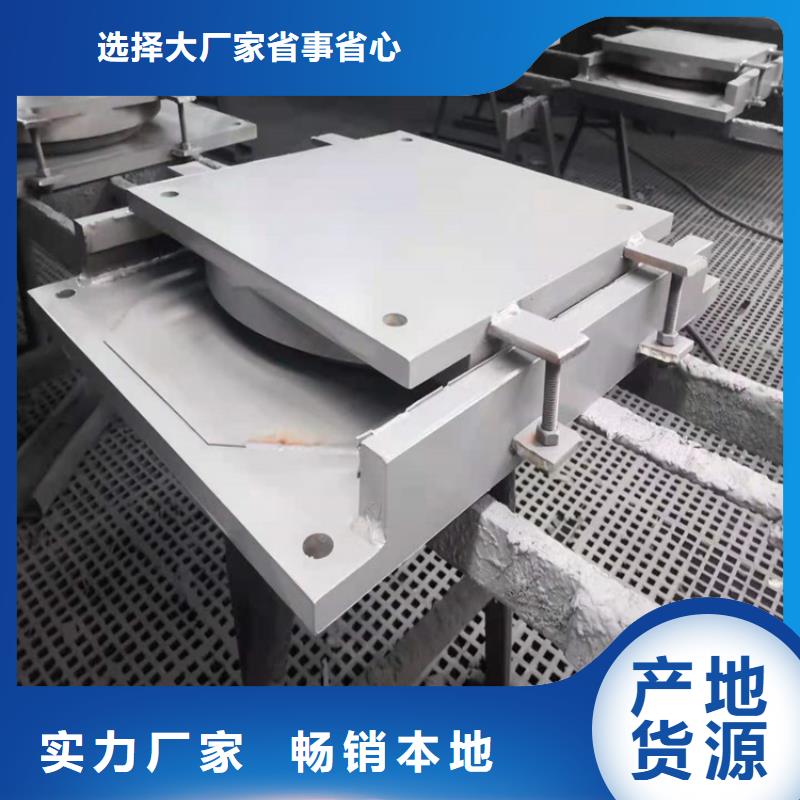 供应网架固定抗拉球形支座_精选厂家专业的生产厂家