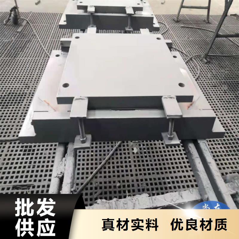 减震钢结构支座品质优越厂家