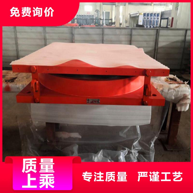 买双向网架支座必看-质量好厂家货源