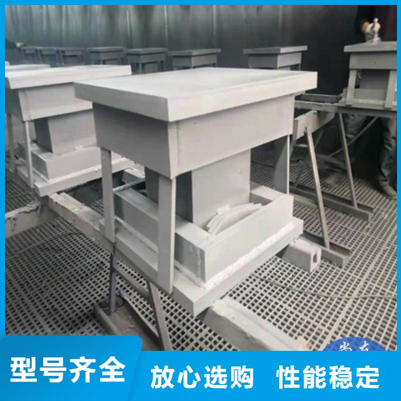 纵向活动球型支座专业配送产品实拍