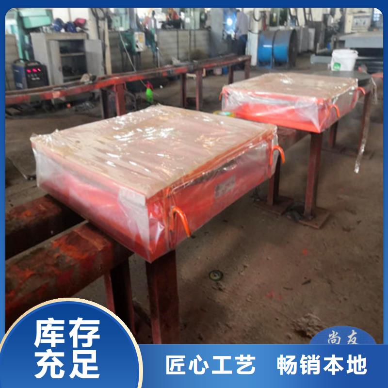 #单向网架支座#欢迎访问同城经销商