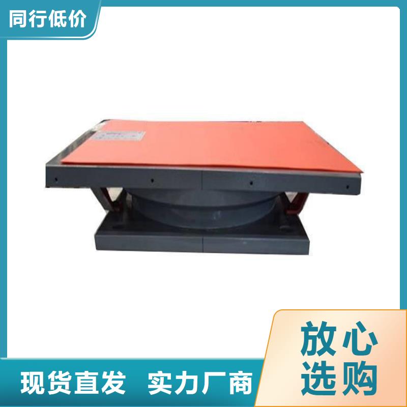 钢网架球型铰支座工厂拒绝伪劣产品
