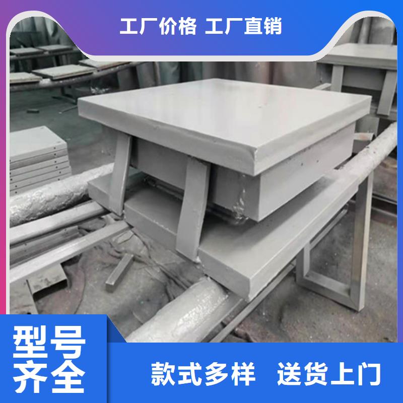 性价比高的抗震球铰形钢支座生产厂家拒绝伪劣产品
