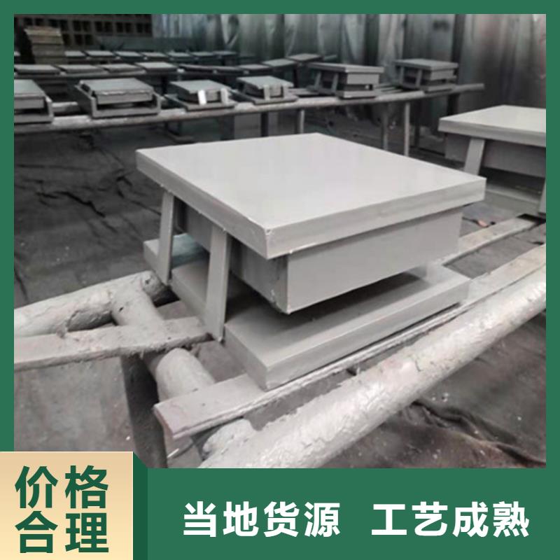 DX单向滑移抗震球铰支座厂家直接报价同城制造商
