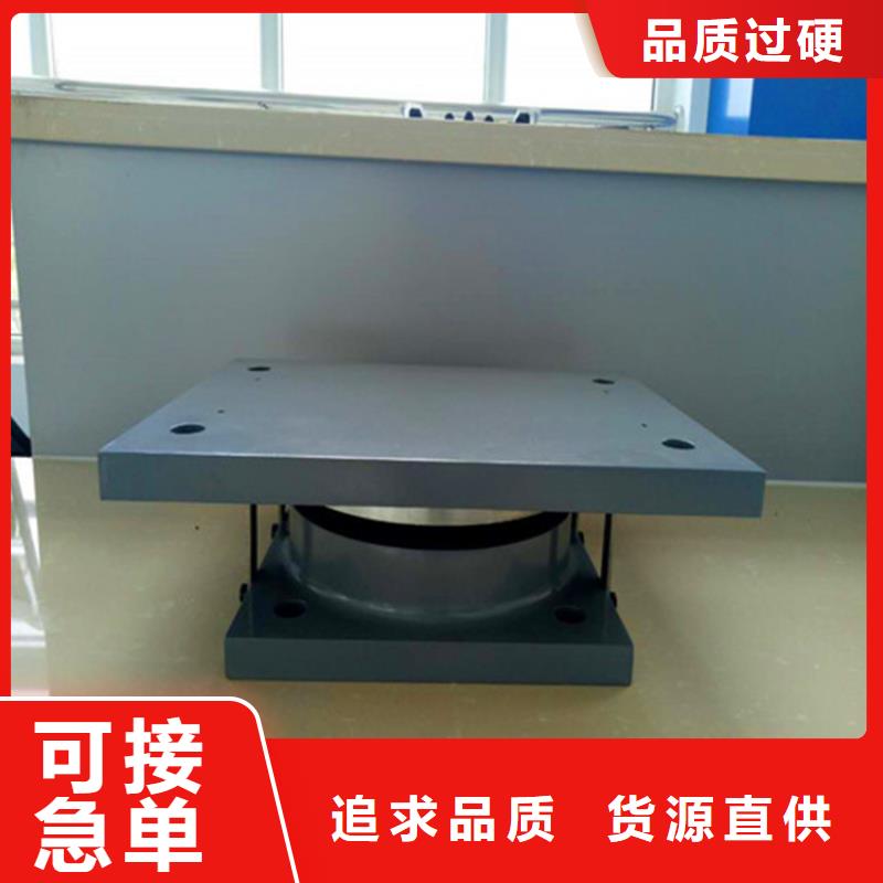 双项铰支座价格_双项铰支座本地公司
