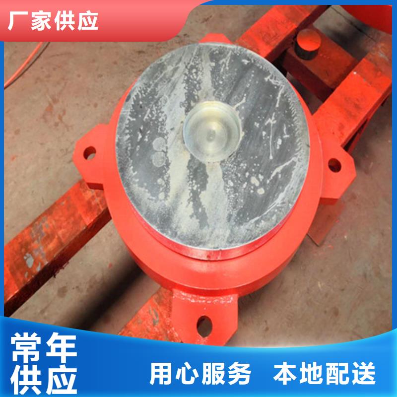车站主体固定球铰钢支座品质有保证厂家经验丰富