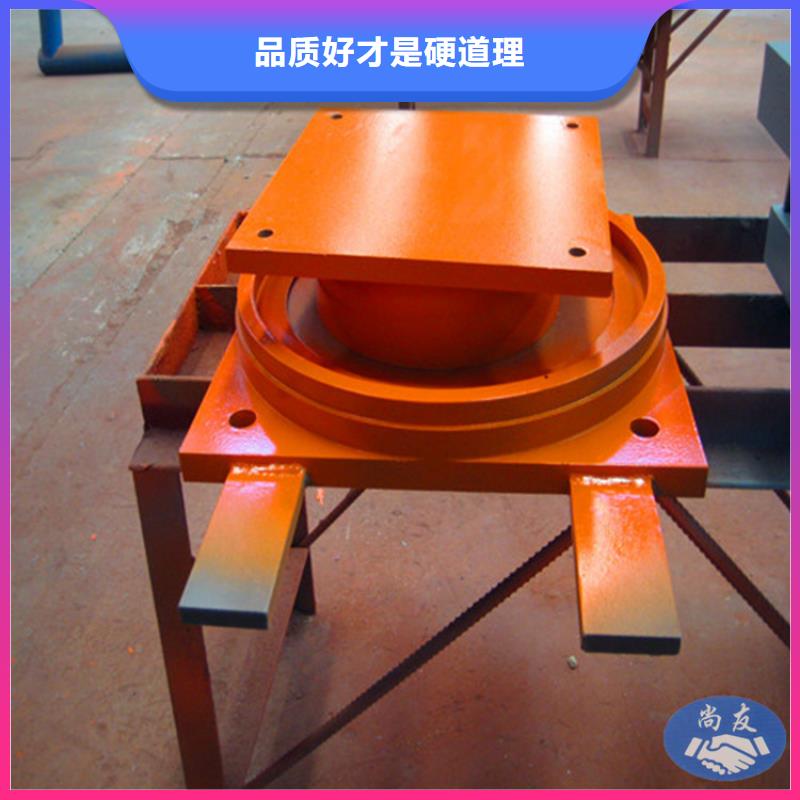 公路桥梁球铰支座厂家_咨询优惠当地经销商