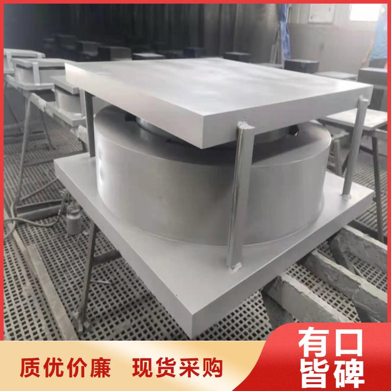 滑移抗震球形支座厂家-信守承诺本地公司
