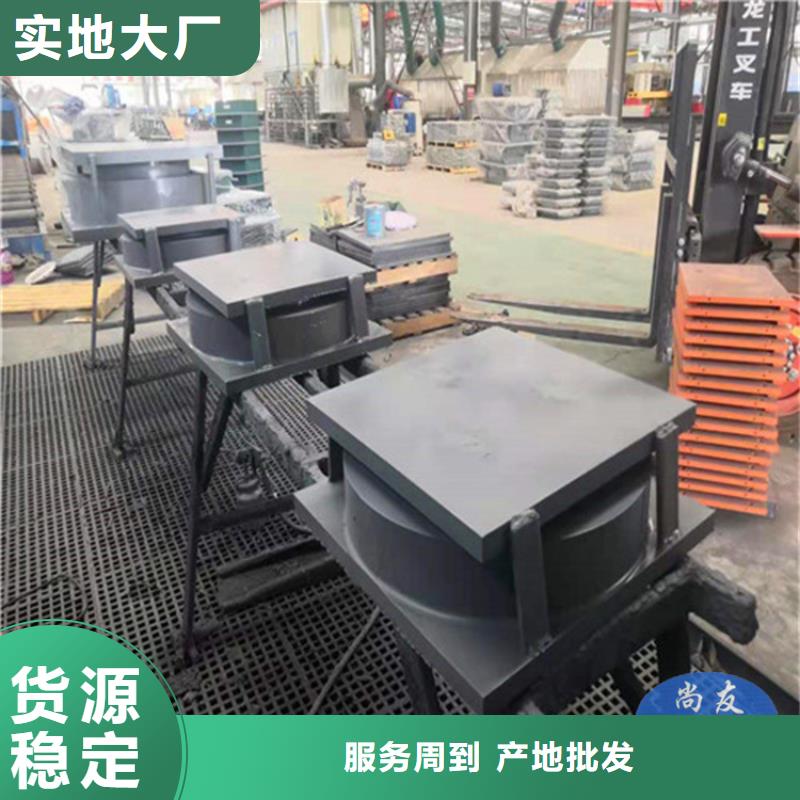 gqz球形支座用途分析支持批发零售