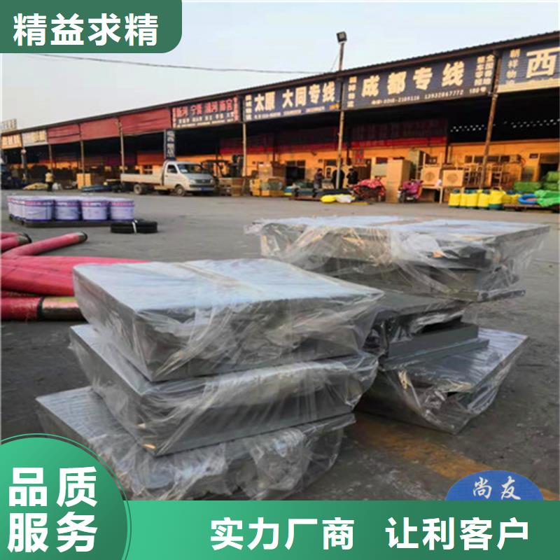 球形钢结构支座当天出货应用广泛