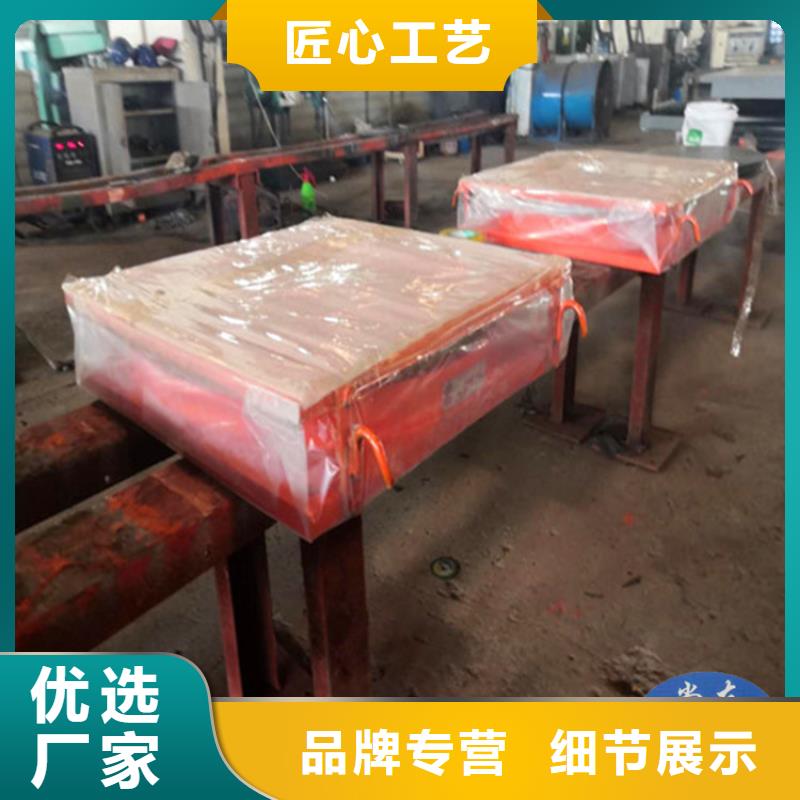 万向球形支座定制自有厂家