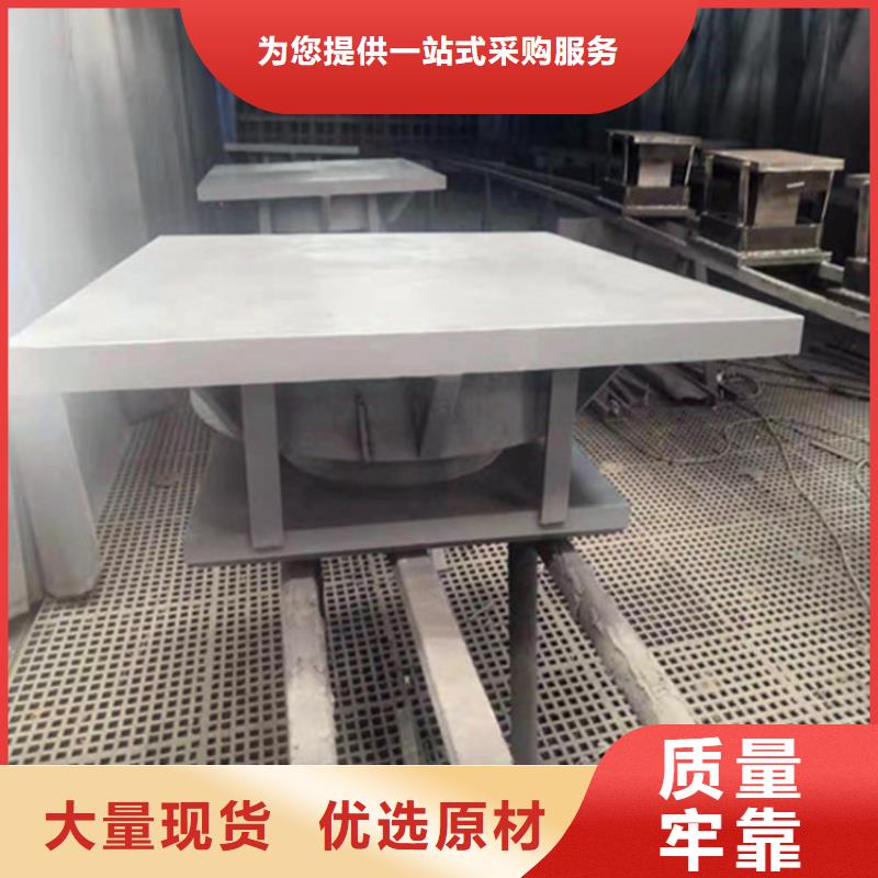 广受好评人行天桥固定球形盆式支座厂家本地生产厂家