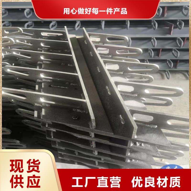 D80型公路桥梁伸缩缝装置现货定做用心经营