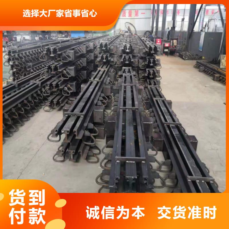 供应GQF-D40型桥梁伸缩缝装置本地厂家