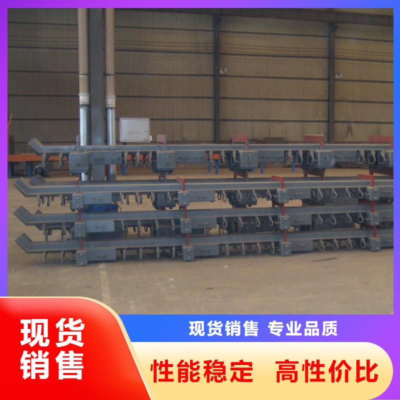 质量可靠的ZSF240伸缩缝基地支持定制贴心售后