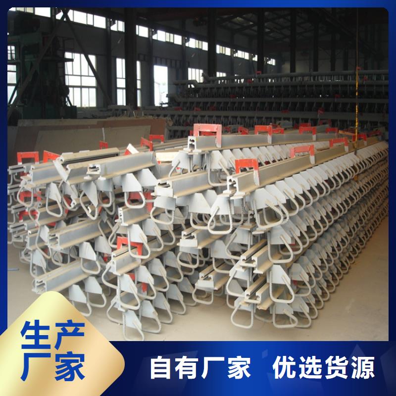 买CJX-80型桥梁伸缩缝装置必看-可信赖经验丰富质量放心