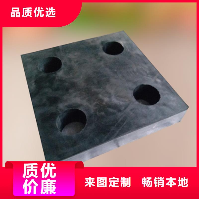 公路板式橡胶支座-公路板式橡胶支座实体厂家当地生产商