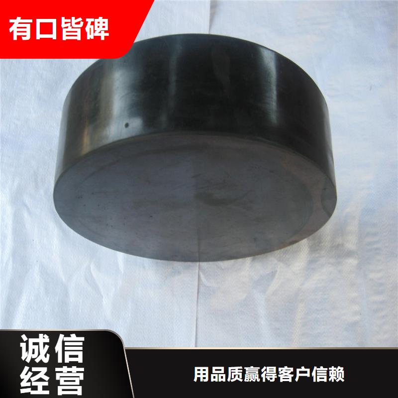 隔振橡胶支座大厂质量可靠当地服务商