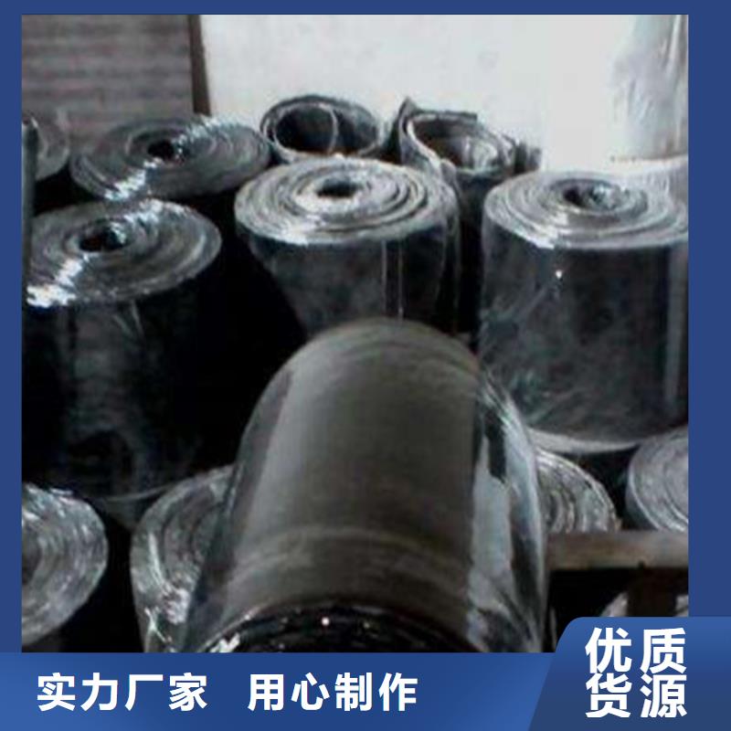 采购橡胶止水带652必看-专业品质本地公司