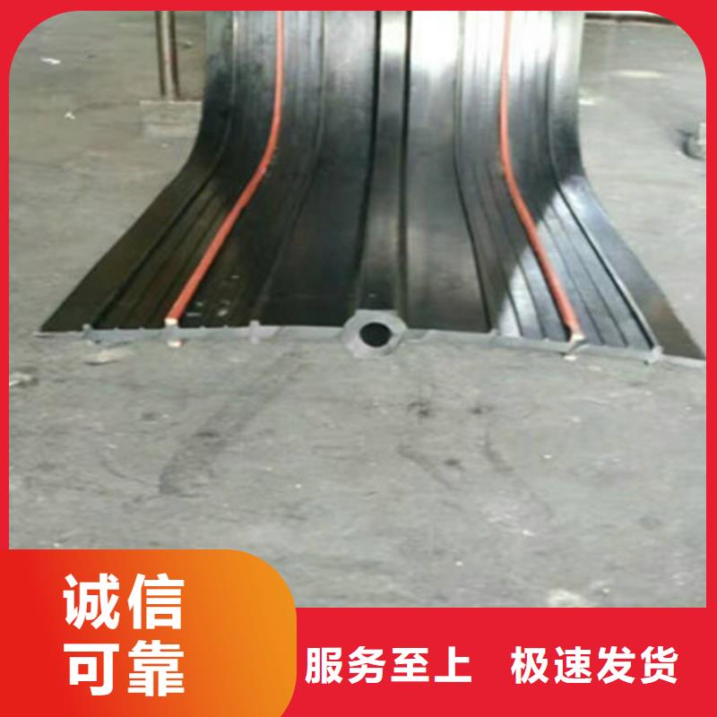 遇水膨胀橡胶止水带供货及时同行低价