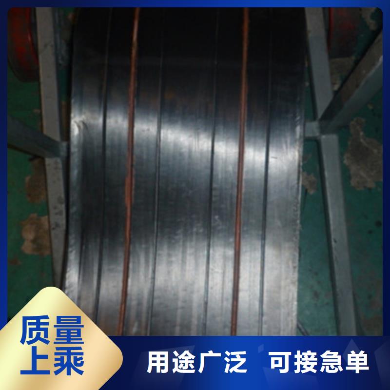 批发膨胀橡胶止水带的当地厂家本地供应商