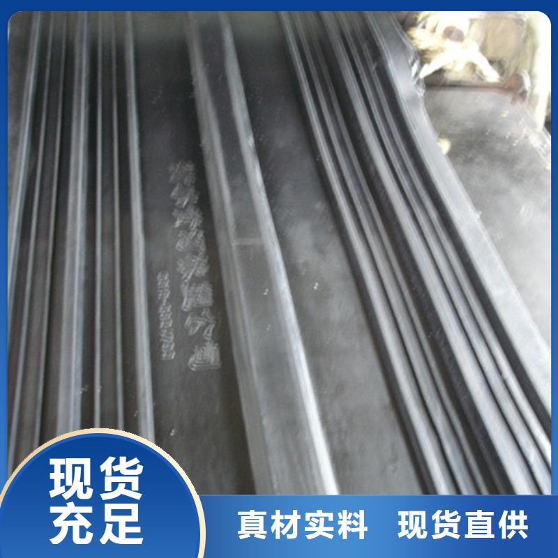中置式橡胶止水带大厂家值得信赖当地制造商