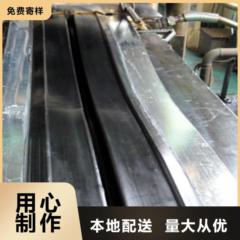 有现货的中埋橡胶钢边止水带实体厂家同城生产商