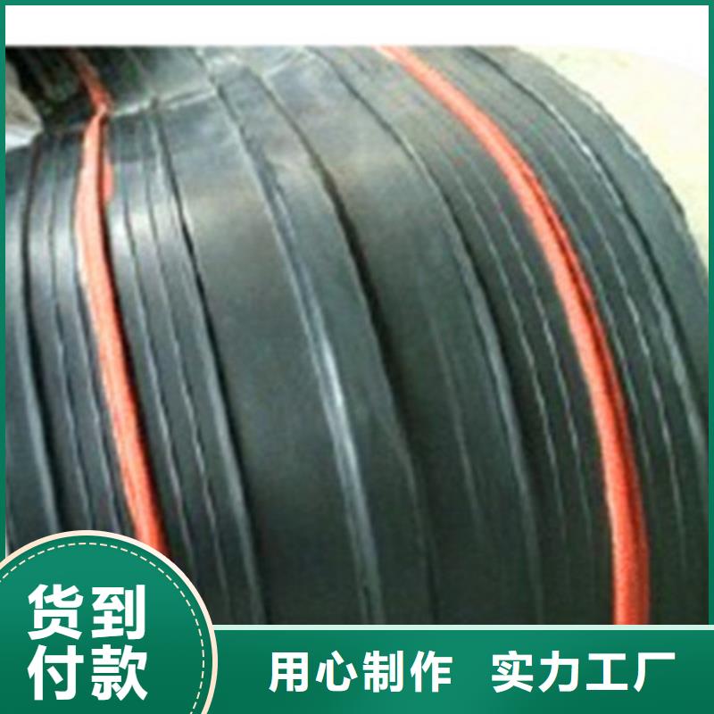 生产销售pvc橡胶止水带厂家本地公司