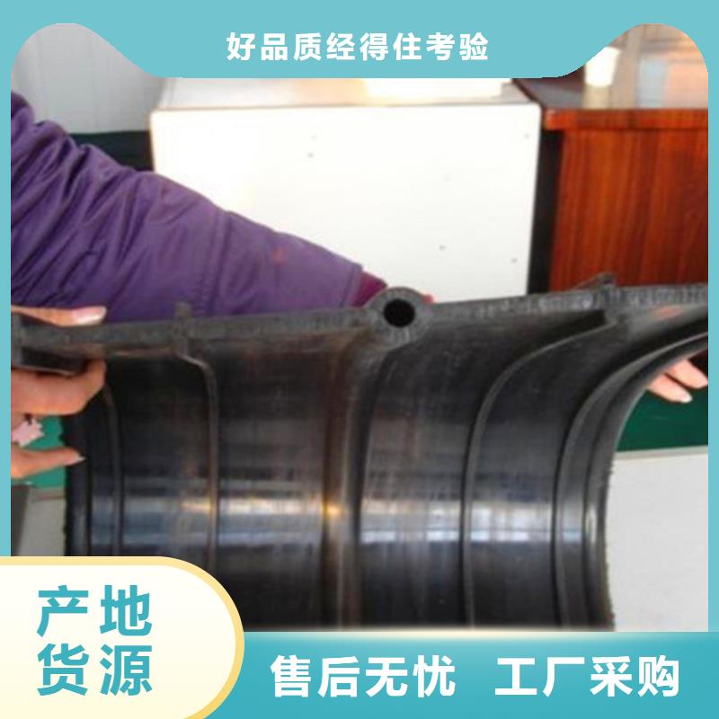 中埋式钢边橡胶止水带设备生产厂家本地制造商