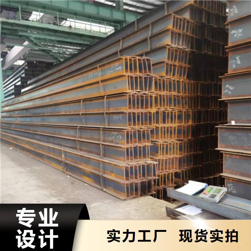 济源市Q355B低合金工字钢好口碑同行低价