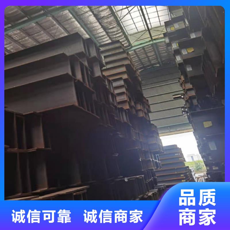 Q355B低合金工字钢欢迎咨询订购产品参数