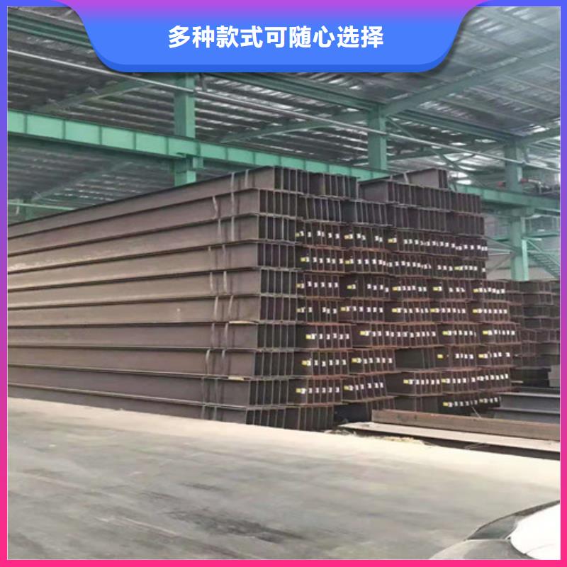 Q355B低合金工字钢加工厂家本地配送