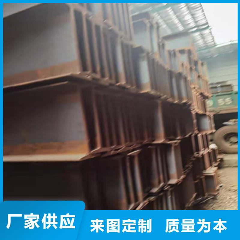 Q355B低合金工字钢加工工厂同城制造商