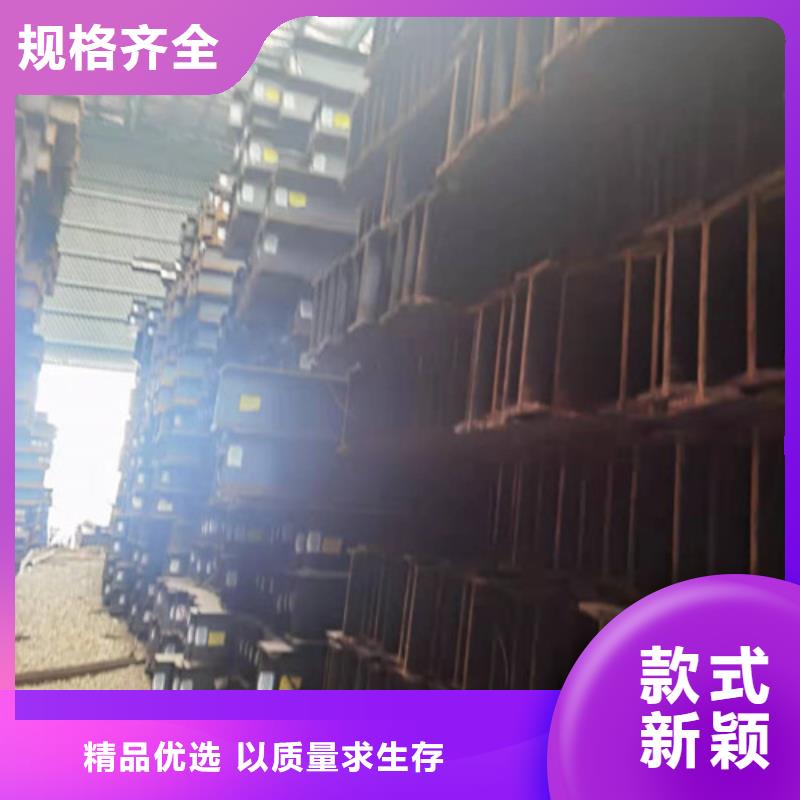 Q355B工字钢厂量大更优惠