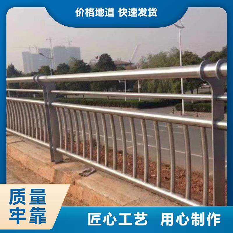 桥梁护栏的应用范围专心专注专业