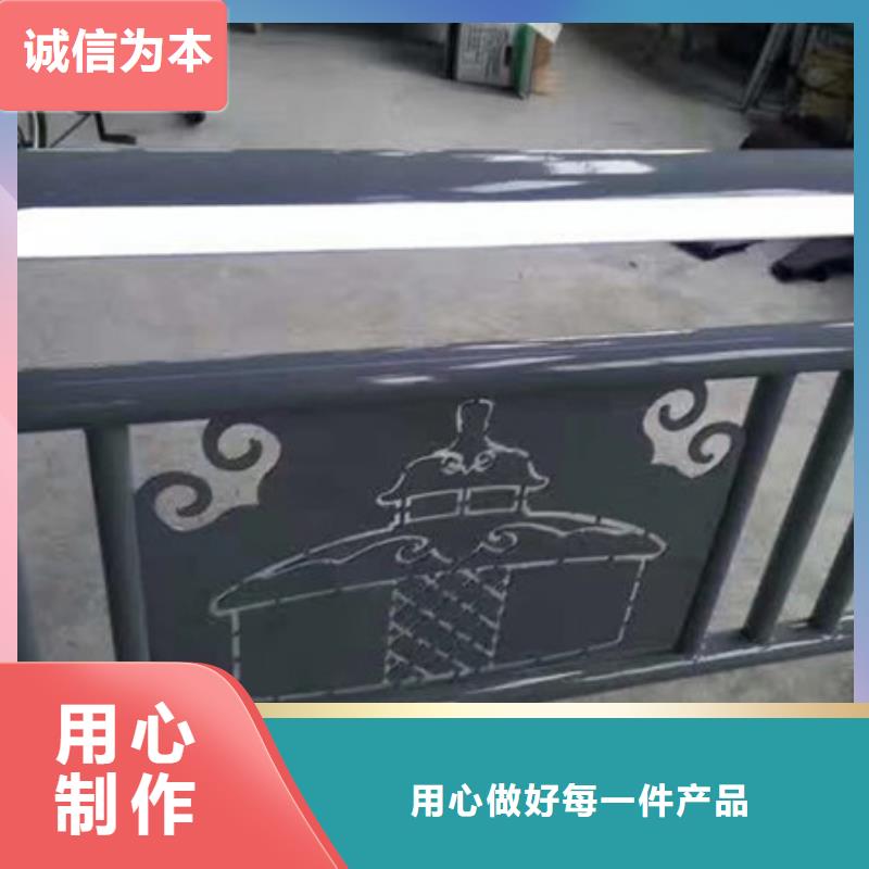 供应河道栏杆当地生产厂家