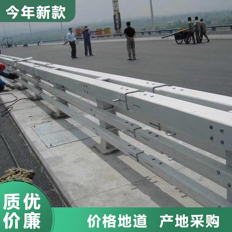 高品质桥梁复合管护栏厂商为品质而生产