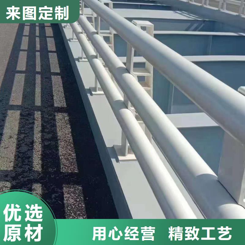 防撞栏杆-防撞栏杆供货商实力厂商