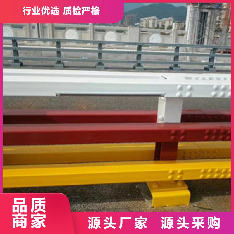 防撞护栏生产厂家-型号齐全严选材质