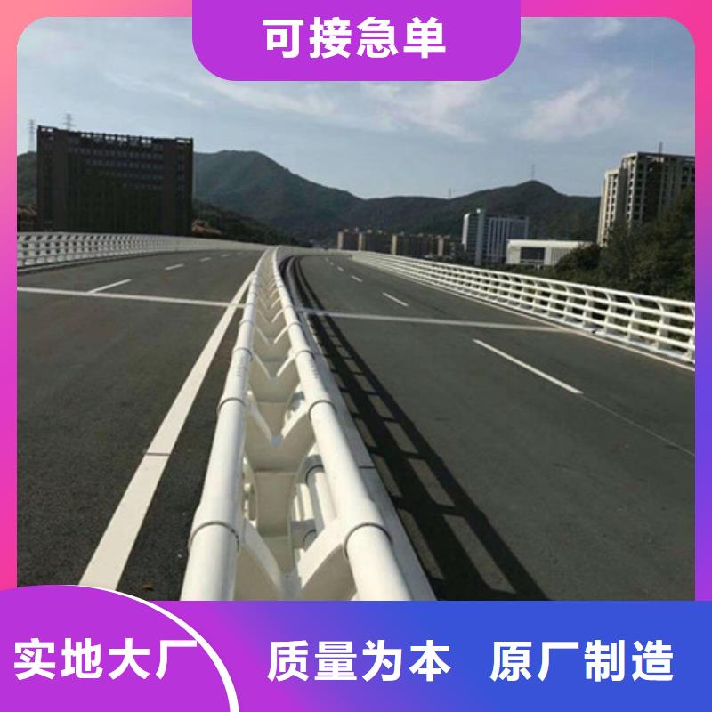 桥梁护栏厂客户好评