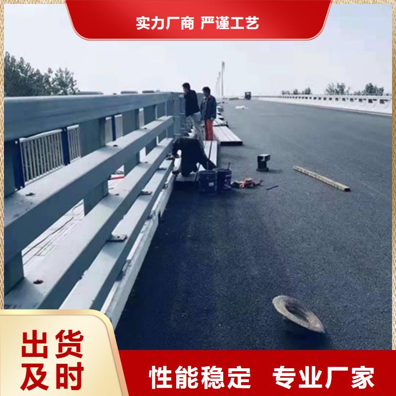 道路护栏、道路护栏供应商当地货源